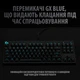 Клавіатура Logitech G Pro Mechanical Gaming USB (920-009392) Чорний 31862 - изображение 13