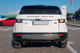 Задній захист AK005-1 Black (нерж) для Range Rover Evoque 2012-2018 рр - зображення 2