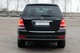 Задняя дуга AK-style Черная (нержавейка) для Mercedes GL сlass X164 2006-2012 гг - изображение 1