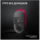 Миша Logitech G PRO X SUPERLIGHT 2 LIGHTSPEED Gaming, Magenta (910-006797) (6937909) - зображення 5