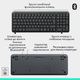 IT набір Logitech MK250 Wireless Combo Графітовий UKR (7136787) - изображение 5
