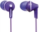 Навушники Panasonic RP-HJE125E-V (6028989) - изображение 1