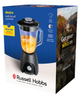 Стаціонарний блендер Russell Hobbs 27121-56 Matte Charcoal Jug Blender (7030810) - зображення 8
