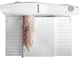 Дискова скиборізка Gorenje R 401 W (RAP11ST) (6424093) - изображение 2