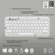 Клавіатура Logitech K380s Pebble Keys 2 Tonal Білий (6915630) - зображення 4