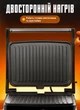 Электрогриль Sokany SK-204 Electric Grill Maker прижимной гриль контактный грильница электрическая 2000 Вт Черный - изображение 3