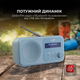 Радиоприемник Sharp DR-P420 Blue - изображение 5