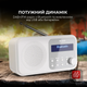 Радиоприемник Sharp DR-P420 White - изображение 4