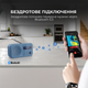 Радиоприемник Sharp DR-P420 Blue - изображение 6