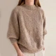 Пряжа букле Avanti Yarn Boucle для ткацтва в'язання макраме 100г біла (№6316) - зображення 4