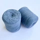 Шпагат для макраме YarnArt twisted 4мм 500г джинс (№761) - изображение 1