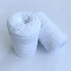 Шпагат для декору YarnArt twisted macrame 3mm 250г білий (№751) - изображение 1