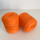 Шпагат для макраме YarnArt twisted 4мм 500г гарбузовий (№770) - изображение 1