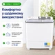 Стиральная машина полуавтомат Saturn ST-WK7605 G - изображение 4
