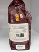 Кофе в зернах Melitta BellaCrema Intenso 1 кг 100% арабика, среднее обжаривание - изображение 7