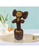 Интерактивная игрушка «Кактус-Чебурашка» на аккумуляторе - изображение 2