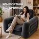 Надувное кресло-кровать Intex 66551NP 224×117 см — раскладной диван-трансформер для дома, флок, подстаканник - изображение 2