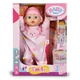 Интерактивная кукла Baby Born – Первые шаги Эмили (43 см) - изображение 2