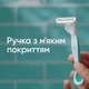 Бритва Gillette Venus 3 Sensitive 3 шт. (7702018487028) - изображение 6
