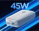 УМБ Litheli SE 20000 mAh 45W White (U20BY09-0U000) - зображення 3