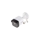 Камера відеоспостереження Hikvision DS-2CD1021-I(F) (2.8) - зображення 6