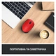 Мишка Logitech M171 Red (910-004641) - изображение 3