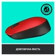 Мишка Logitech M171 Red (910-004641) - изображение 5