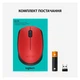 Мишка Logitech M171 Red (910-004641) - изображение 8