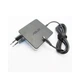 Блок живлення до ноутбука ASUS 65W 20V, 3.25A + 15V, 3A + 12V, 3A + 5V, 2A, роз'єм USB Type (ADP-TYPE/C/A40242) - изображение 1