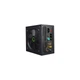 Блок живлення Gamemax 450W (VP-450) - изображение 5