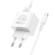 Сетевое зарядное устройство Borofone BAS11A 10.5W с кабелем USB-C 1 м, USB-A, адаптер питания для смартфонов, белый - изображение 3