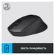 Мишка Logitech M330 Silent plus Black (910-004909) - зображення 5