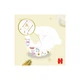 Підгузки Huggies Extra Care Size 5 (11-25 кг) 28 шт (5029053583150) - зображення 9