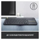 Клавіатура Logitech K400 Plus Touch Wireless UA Black (920-007145) - изображение 7