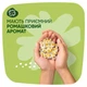 Гігієнічні прокладки Naturella Ultra Normal 40 шт (4015400197546) - изображение 6