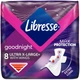 Гігієнічні прокладки Libresse Ultra Night extra wing 8 шт (7322540918281) - зображення 1