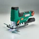 Лобзик аккумуляторный Sturmax JSM4112CL - изображение 7