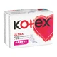 Гігієнічні прокладки Kotex Ultra Super 8 шт. (5029053542645) - изображение 3