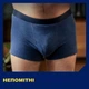 Урологічні прокладки Tena for Men Level 2 10 шт. (7322540016413) - зображення 8