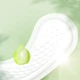 Щоденні прокладки Naturella Camomile Light 52 шт. (8001090604040) - изображение 4