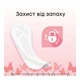 Щоденні прокладки Kotex Normal Plus Deo 56 шт. (5029053548265) - изображение 6