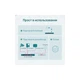 Комутатор мережевий TP-Link TL-SG1210MPE - зображення 7