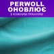 Гель для прання Perwoll Догляд та Освіжаючий ефект Для спортивного одягу 3 л (9000101809930) - зображення 3