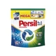 Капсули для прання Persil 4in1 Discs Universal Deep Clean 60 шт. (9000101830910) - зображення 1