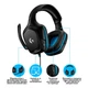 Навушники Logitech G432 7.1 Surround Sound Wired Gaming Headset (981-000770) - изображение 6