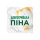 Засіб для ручного миття посуду Fairy Гранат 450 мл (8006530111669) - зображення 3
