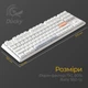 Клавіатура Ducky One 3 TKL Cherry MX Blue RGB UA USB White (DKON2187ST-CUAPXPWWWSC1) - изображение 11