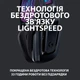 Навушники Logitech G535 Lightspeed Wireless Gaming Headset Black (981-000972) - изображение 2