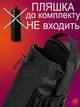 Сумка спортивная для спортзала магнитная подсумок под бутылку барсетка через плечо слинг для воды телефона смартфона тренировочная нейлоновая компактная с магнитным креплением карманами замком тренажёрного зала фитнеса кроссфита до 3.6 кг черная + чесалка - изображение 10