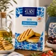 Сыр Халуми Elios Ser Halloumi 225г. - изображение 1